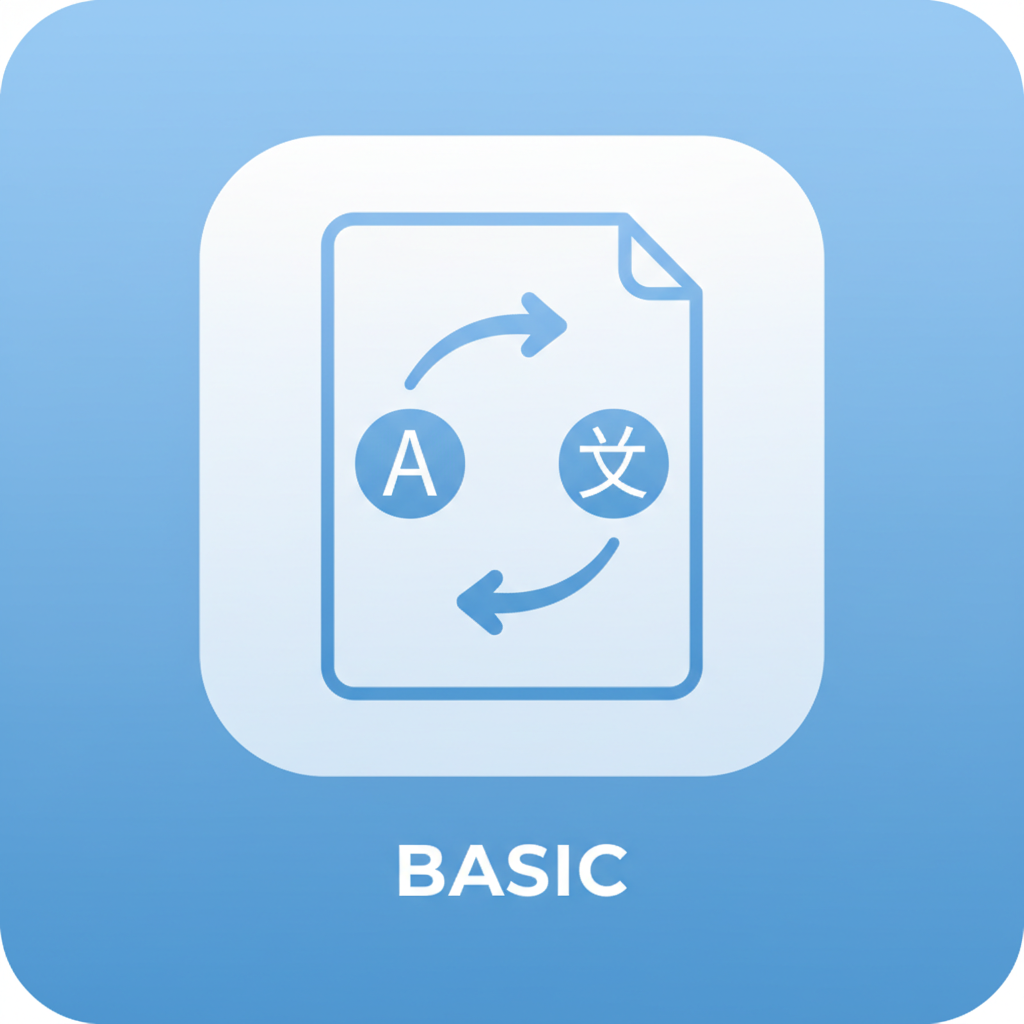 Basic Translation Service