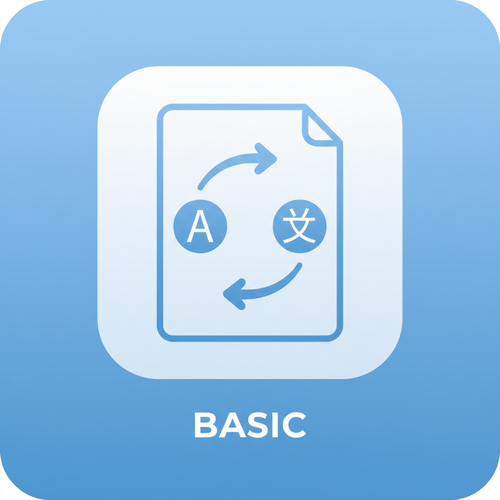 Basic Translation Service