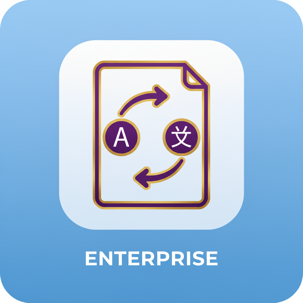 Enterprise Translation Service
