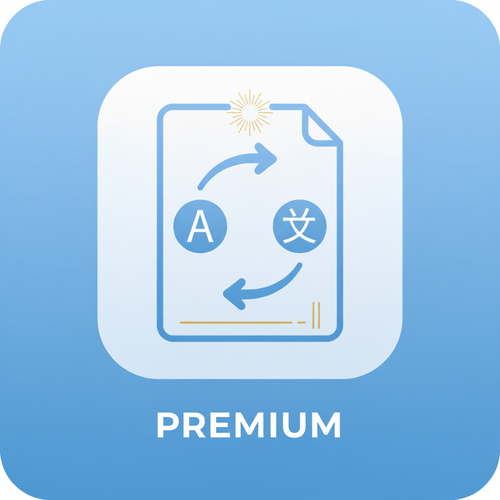 Professional Translation Service